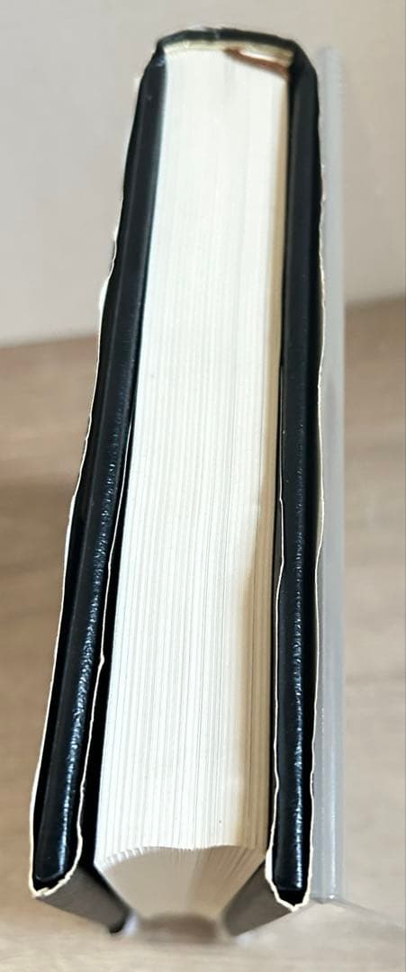 天運の法則　西田文郎