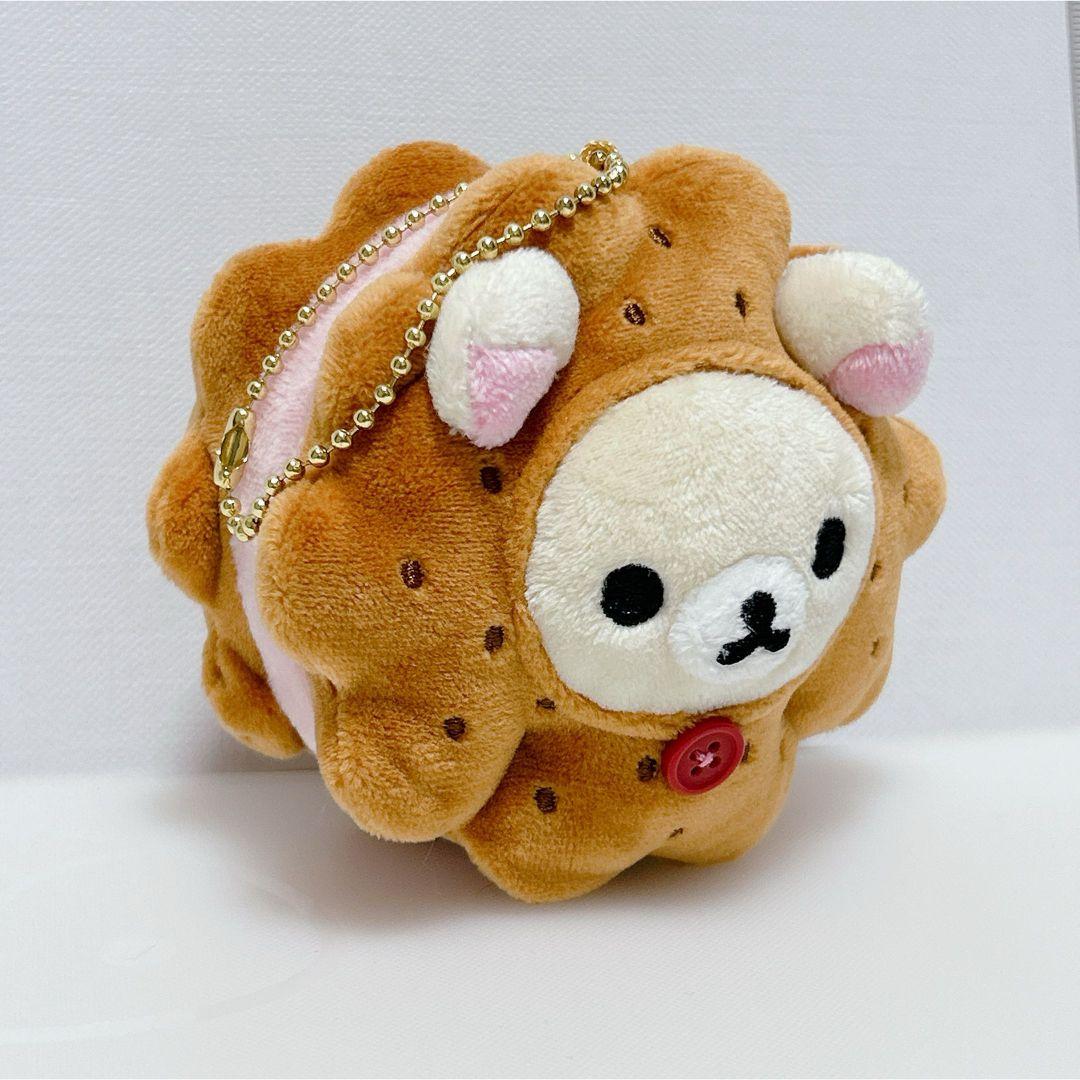 リラックマ コリラックマ レトロスイーツ バターサンド ぶらさげぬいぐるみ