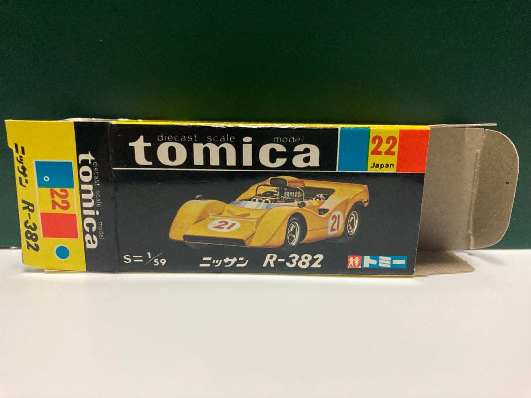 トミカ　No.22-1-1日本製　ニッサン　R-382 青色指定箱　入手難易度A