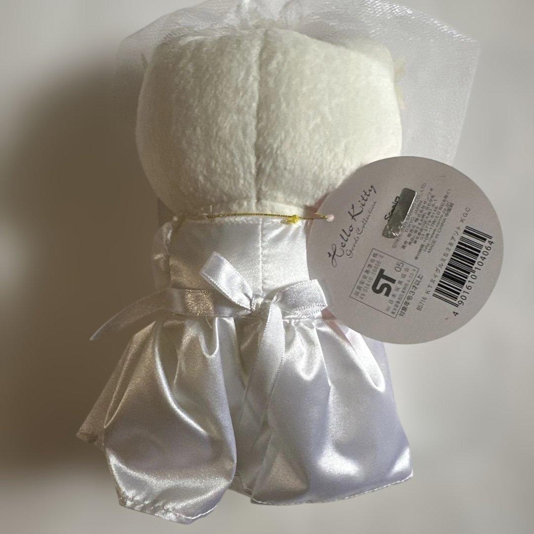 ハローキティ ウェディングビッグドール 2005タグ付