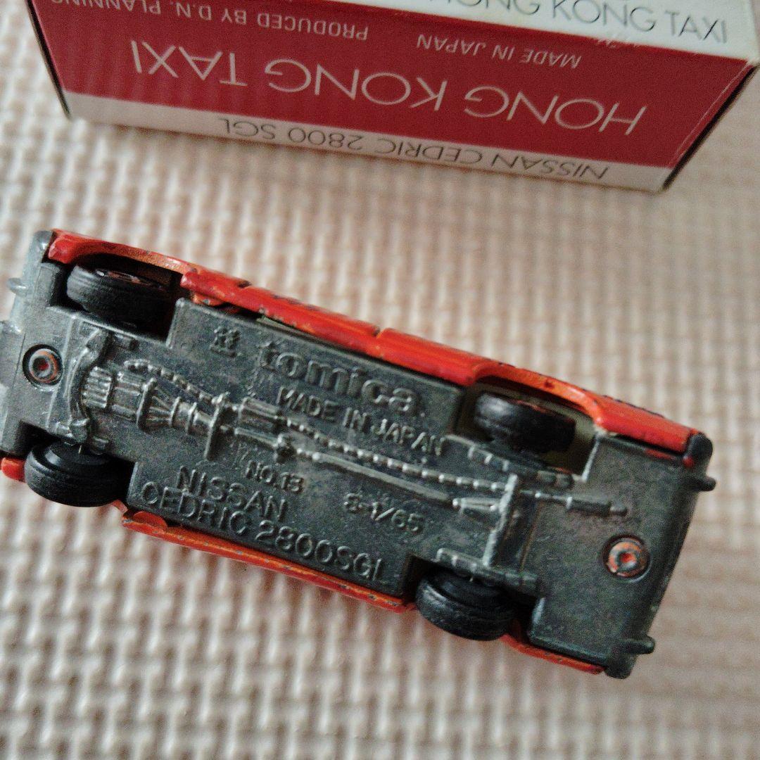 トミカ　セドリック 2800 SGL 香港タクシー