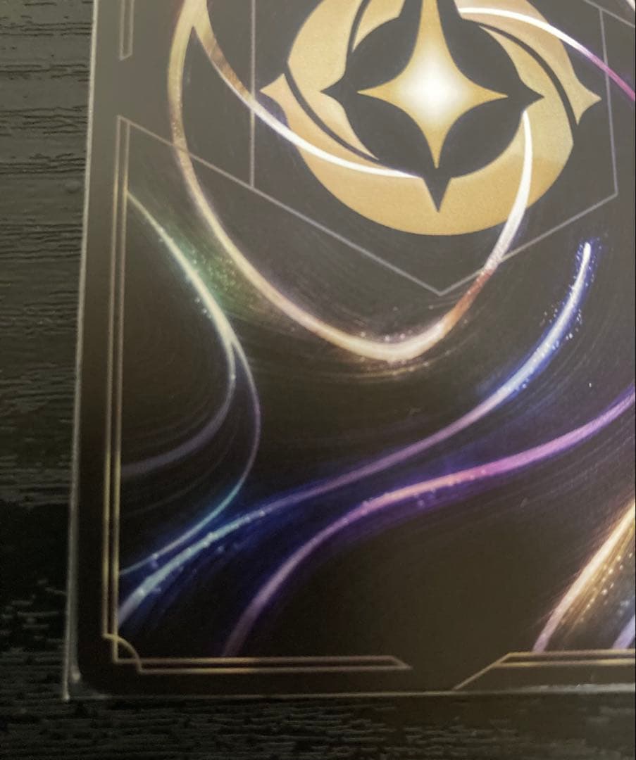 ディズニー　ロルカナ　エルサ　エンチャンテッド　レア