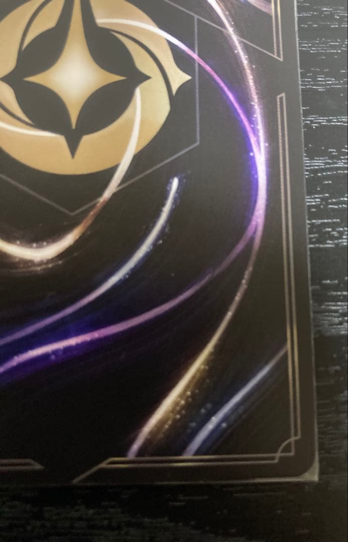 ディズニー　ロルカナ　エルサ　エンチャンテッド　レア