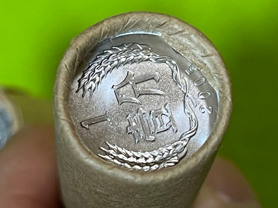 中国硬貨　2005年〜2017年1分11巻550枚中国人民銀行新品説明必読