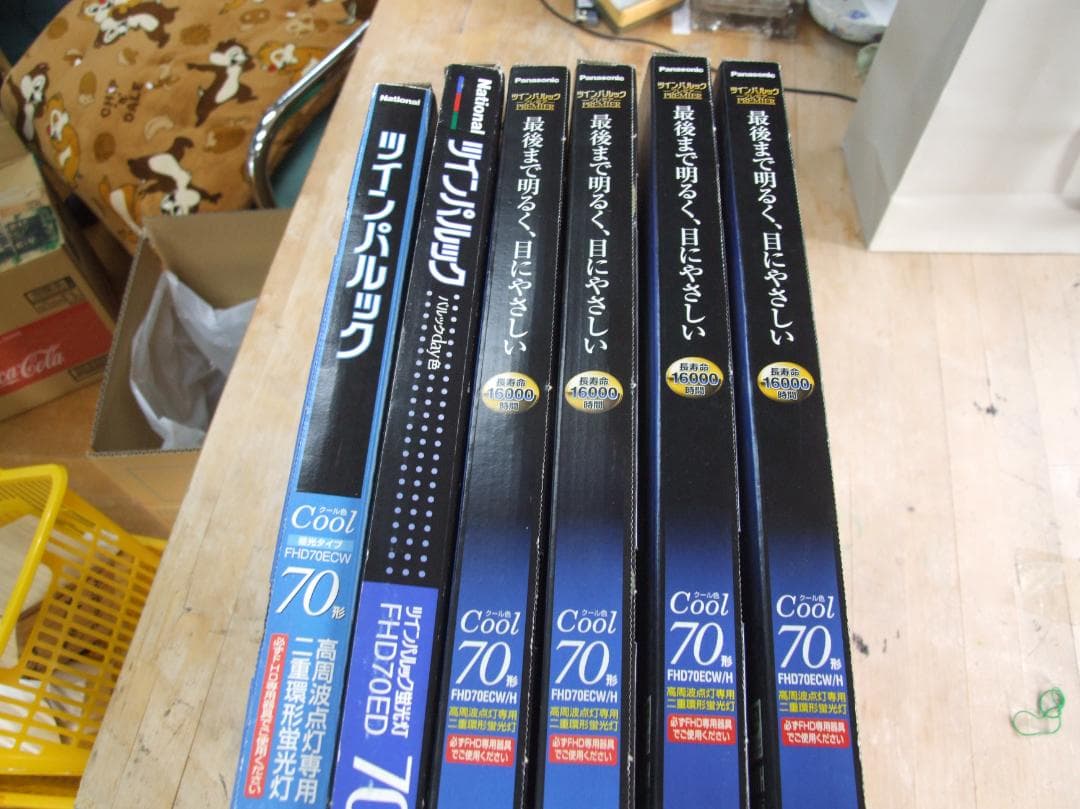 値下げしました。未使用品　パナソニック ツインパルック 70形 クール色　６個