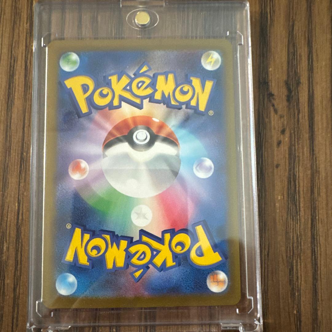 ロケット団のミュウツーex sar ポケモンカード　ドリームex