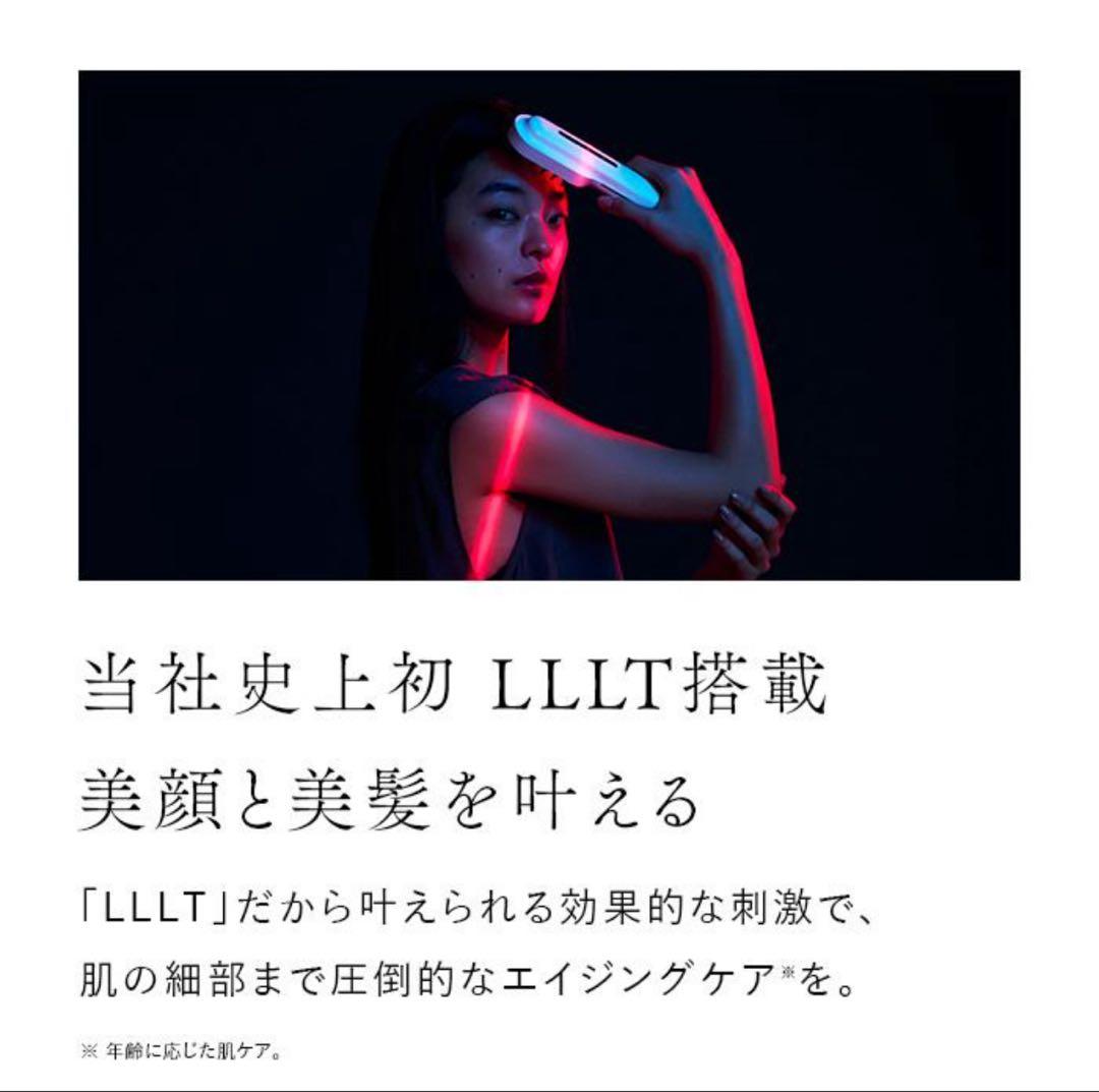 新品未開封 STELLA BEAUTE ステラボーテ 美顔器 リフトブラシプロ