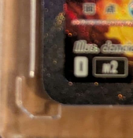 メガリザードンXex