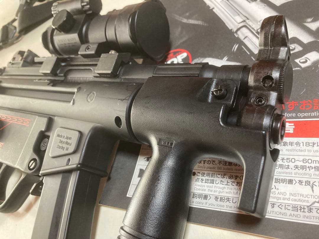 東京マルイ　スタンダード電動ガン　 MP5K クルツ➕オマケ