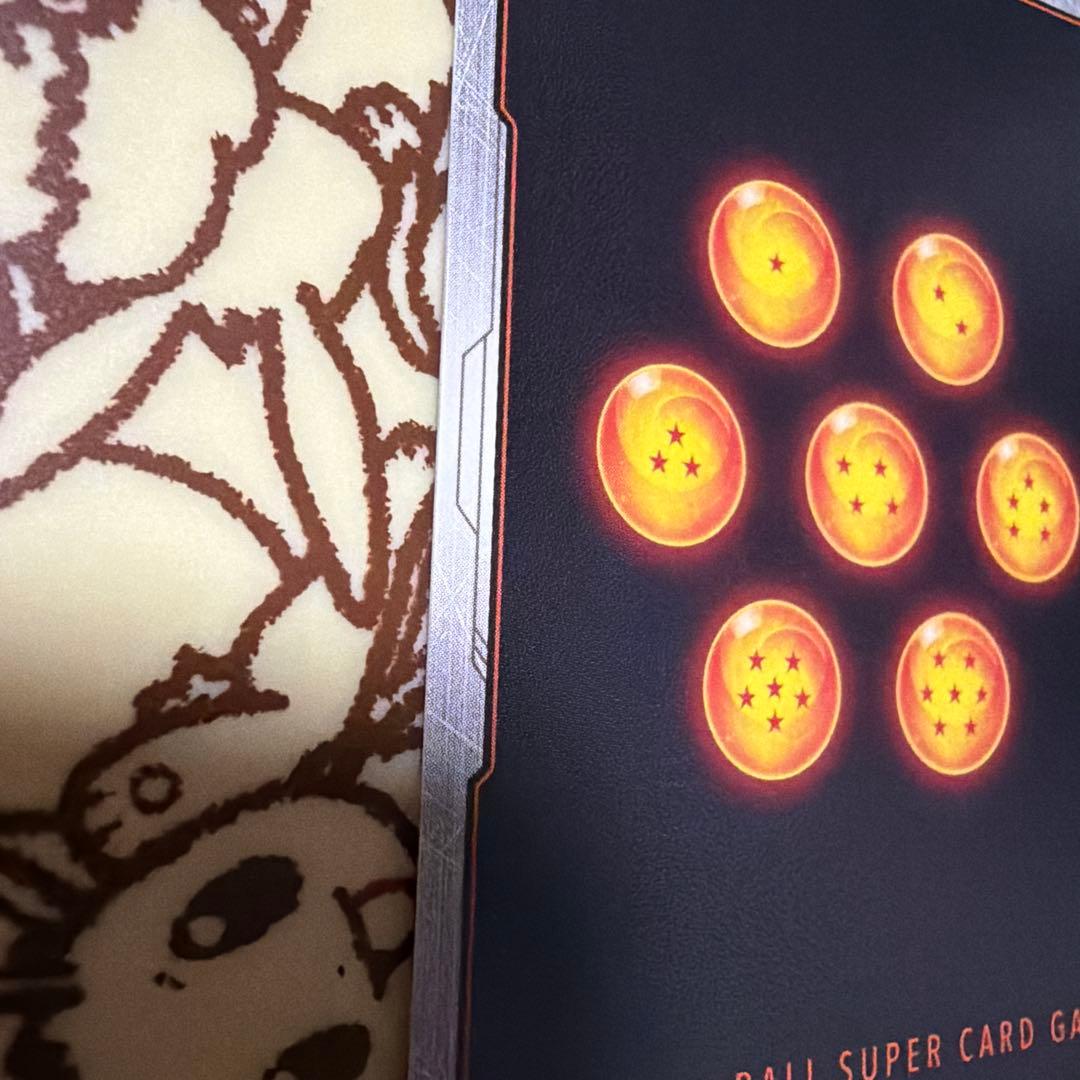 孫悟飯:SH SCR スーパーパラレル　美品　ワンオーナー　FB07-121