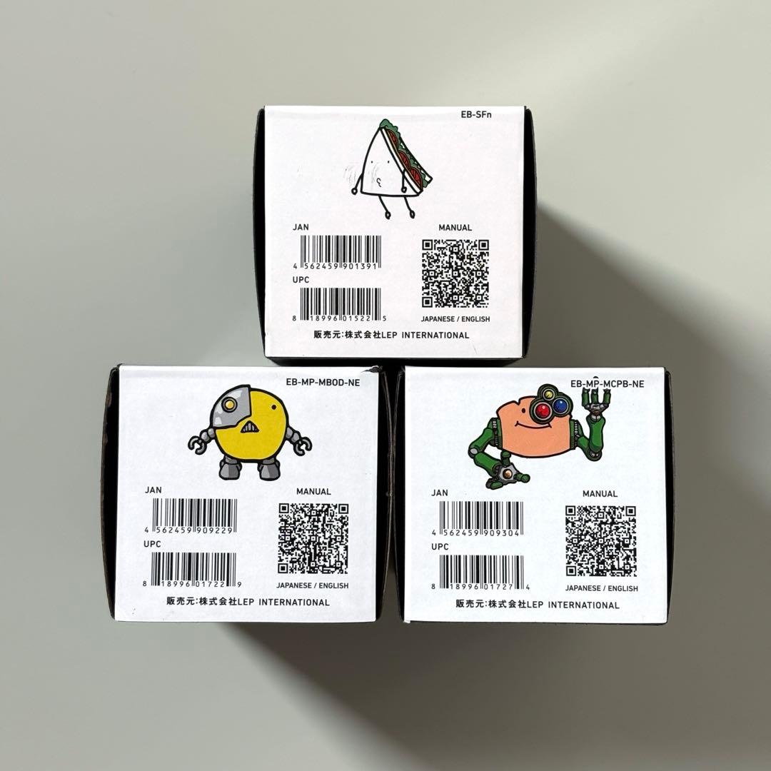 Effects Bakery 3種セットエフェクツベーカリー