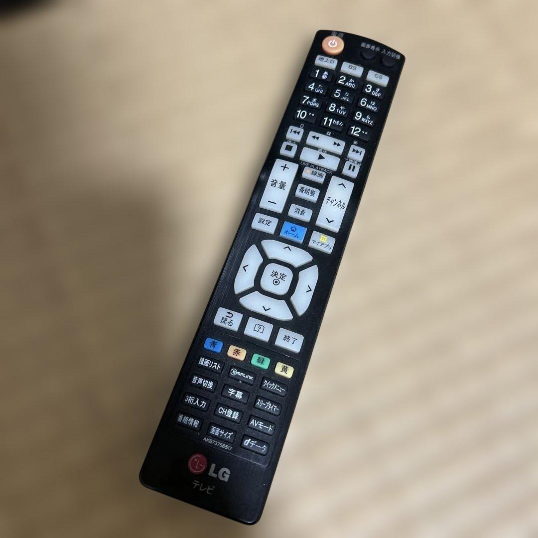 LG LEDテレビ 本体　32型　B-CASカード無し