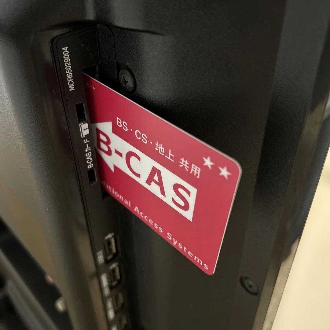 LG LEDテレビ 本体　32型　B-CASカード無し