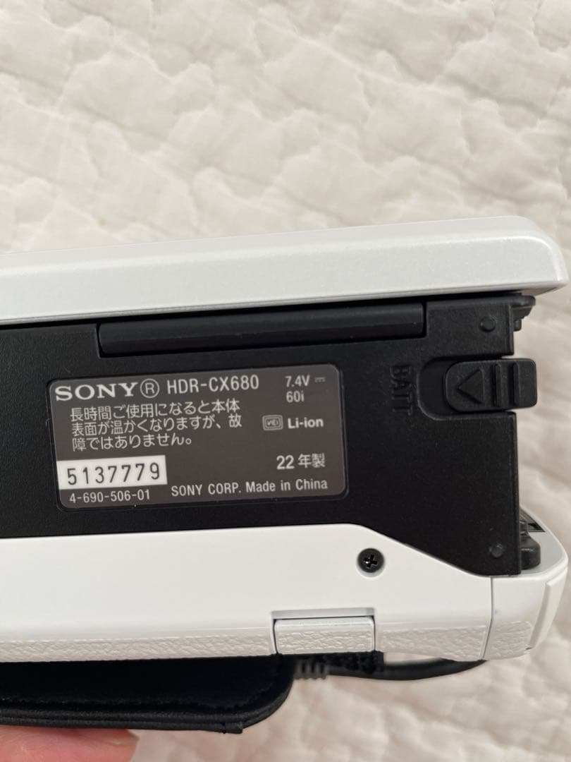 値下げしました☺︎ Sony HDR-CX680 ビデオカメラ