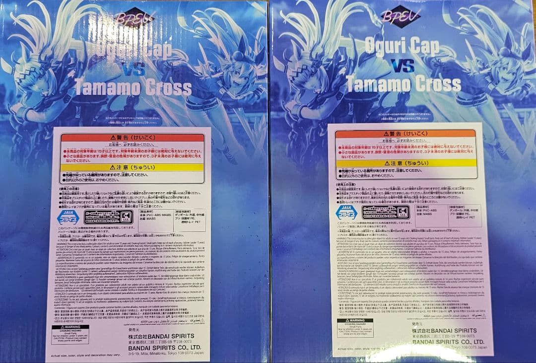 ウマ娘 シンデレラグレイ オグリキャップ タマモクロス フィギュア 6個セット