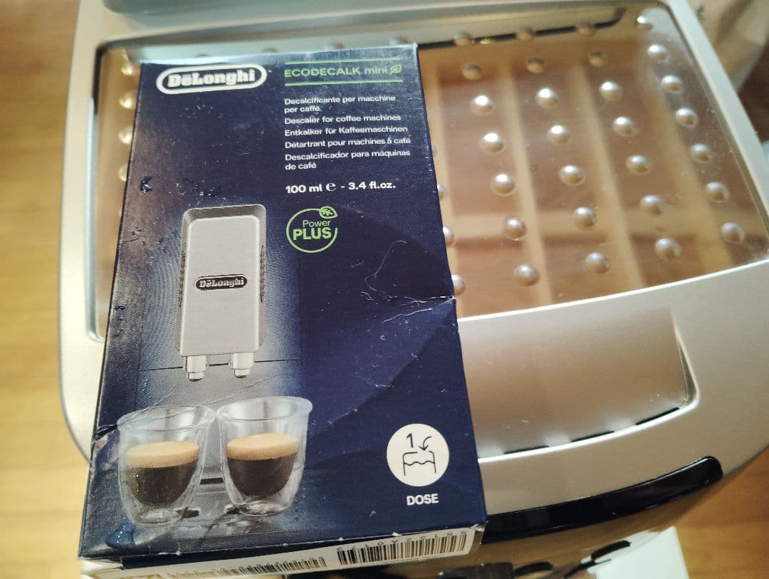 DeLonghiデロンギ マグフィニカS スマート　ECAM25023SB