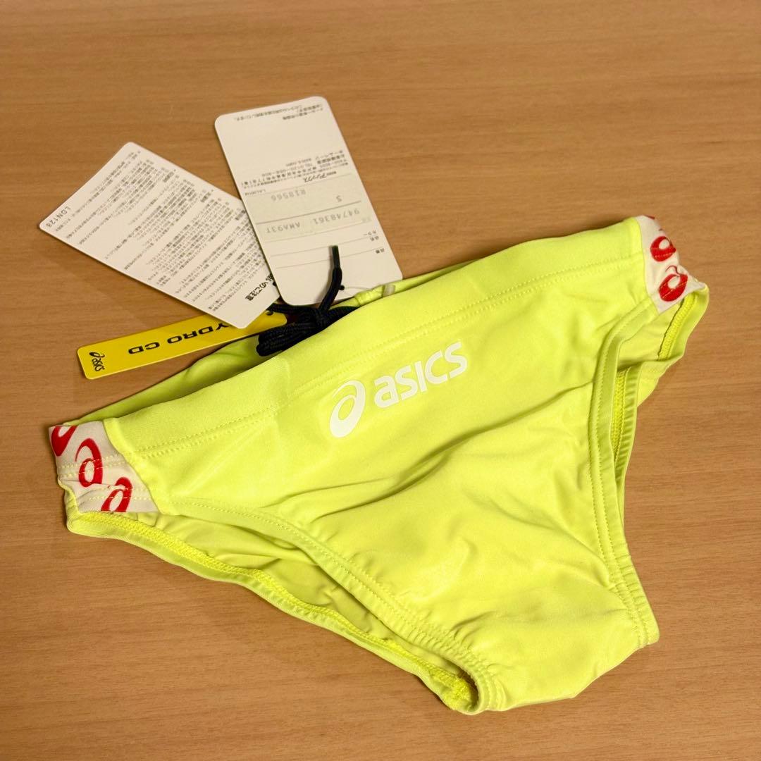 【新品】asics AMA93T 競パン 蛍光黄色 ハイドロCD 競泳水着