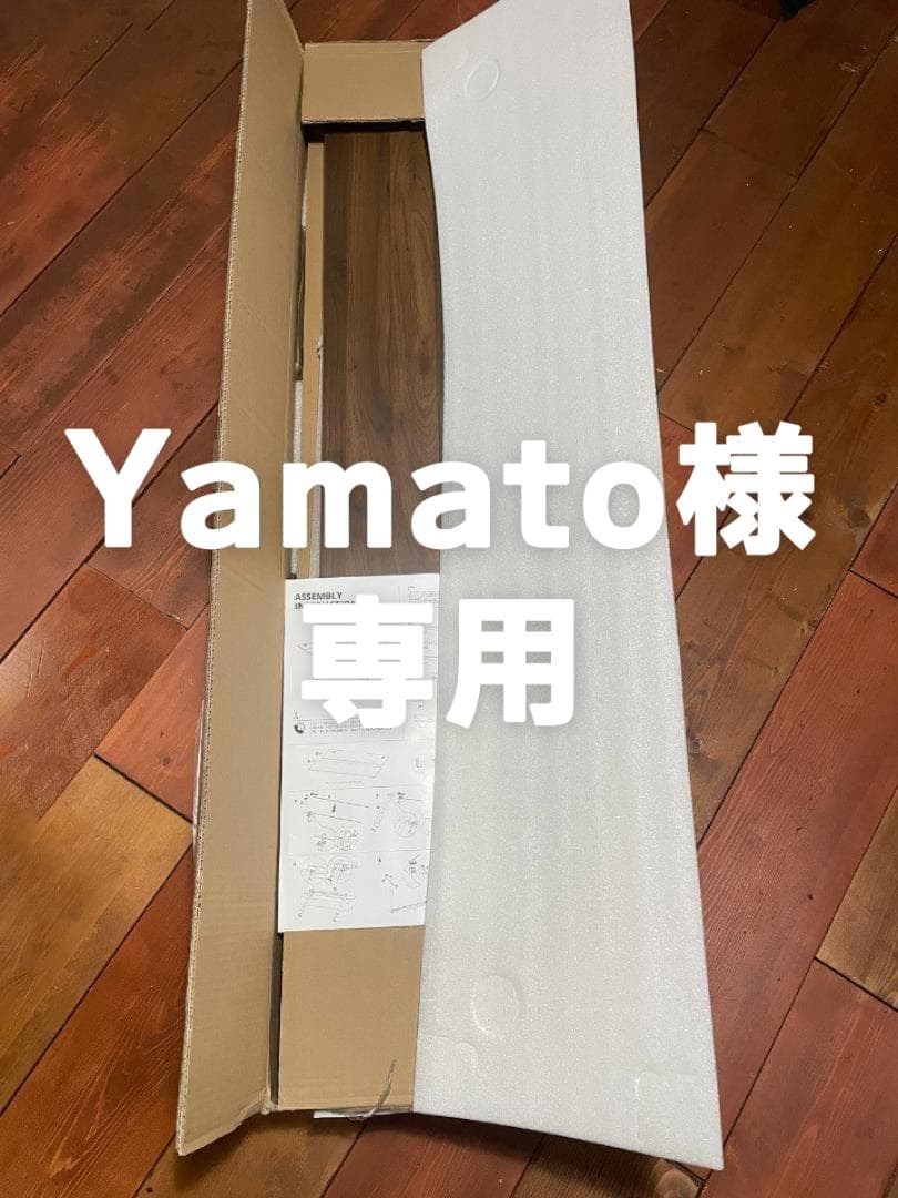 電動 昇降デスク幅140cm奥行60cm高さ72-118cmスタンディングデスク