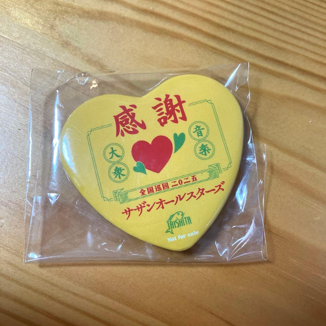 【新品未開封品】サザンオールスターズ LIVE TOUR 2025 DVD3枚組