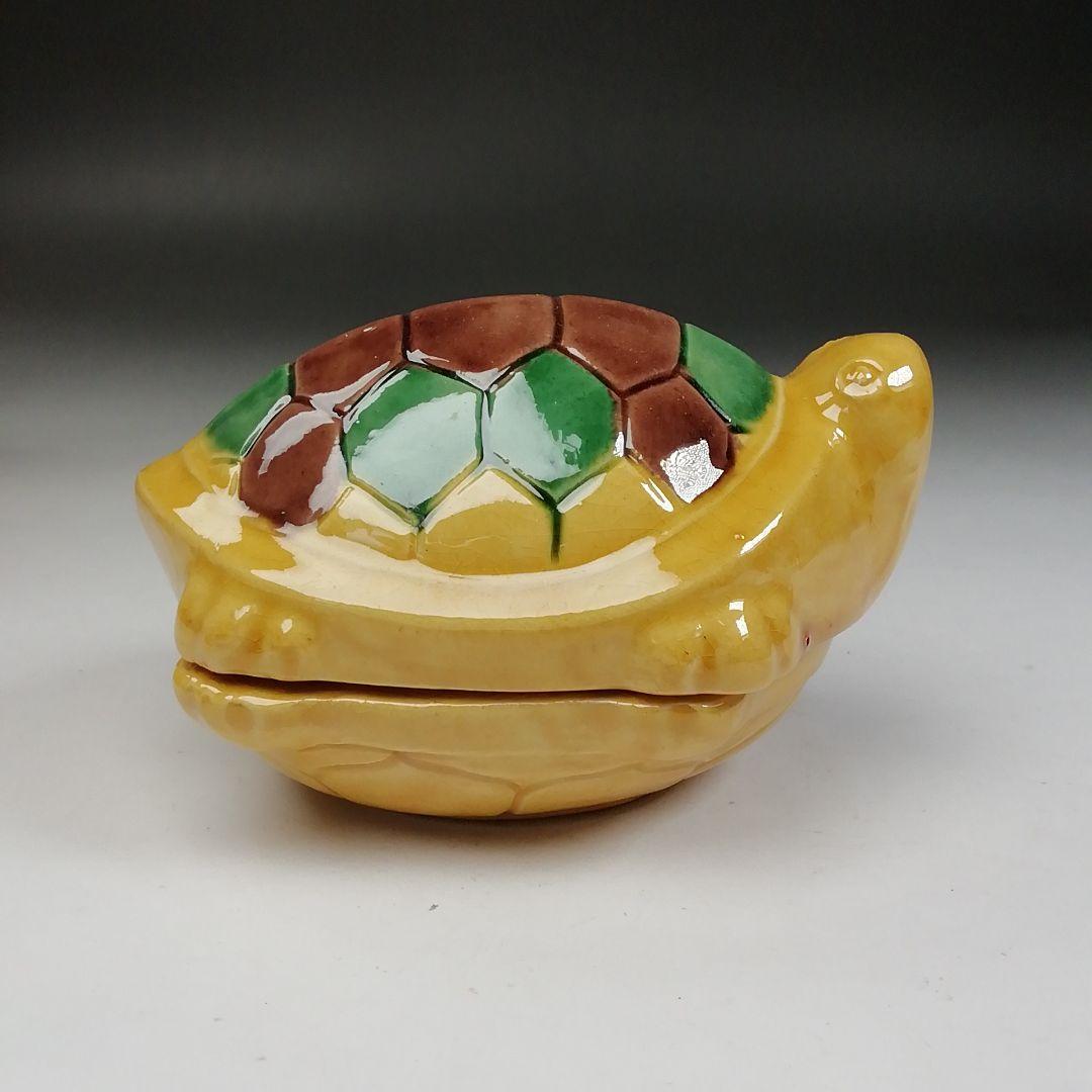 Ｗ１３０　香合　『三彩　亀　香合』『横石喜助 造』　共箱　茶道具