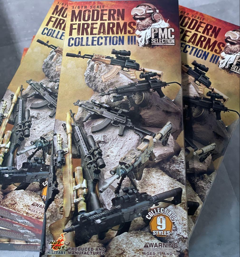 ミリタリー MODERN FIREARMS COLLECTION P90