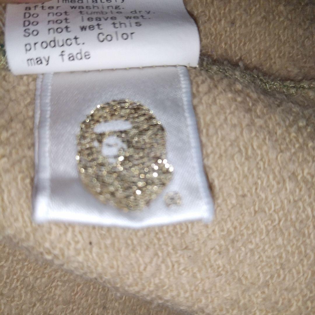 A BATHING APE 00s マイロ カモ パーカー BABY MILO