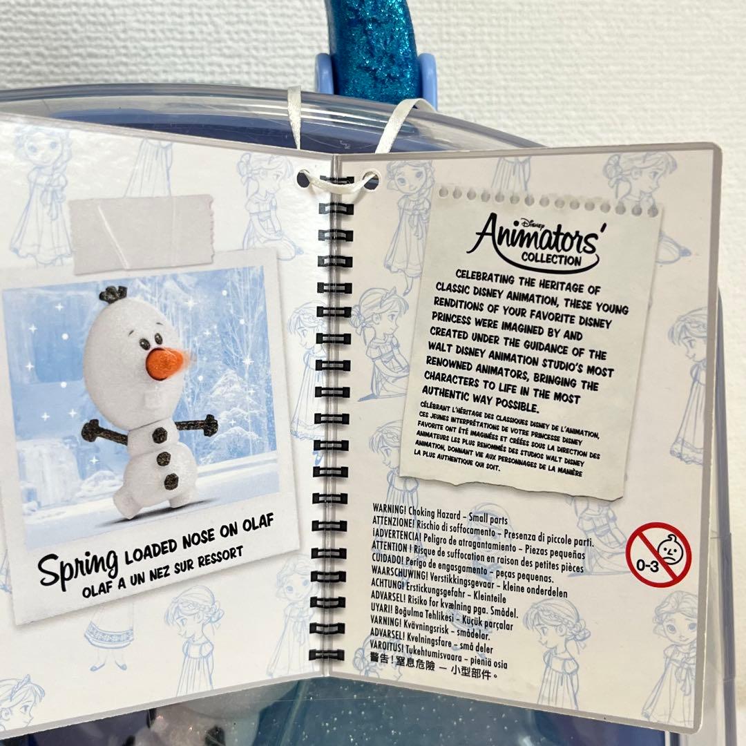 【希少】ディズニーストア　アニメーターズコレクション　アナとエルサ