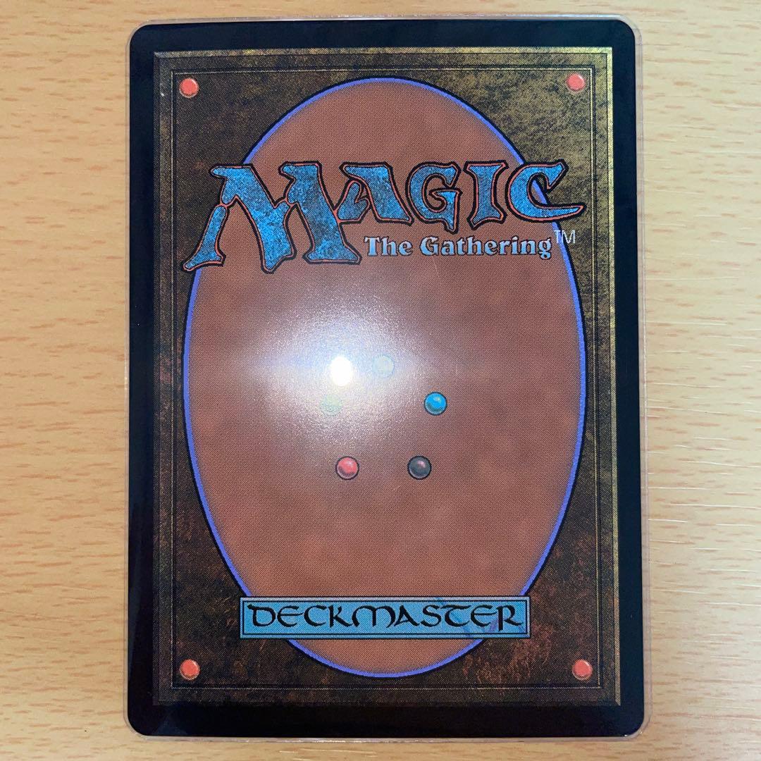 MtG　ティファ・ロックハート　サージFoil