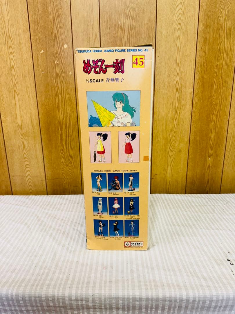 ツクダホビー ジャンボフィギュアシリーズ 1/4 めぞん一刻 音無響子