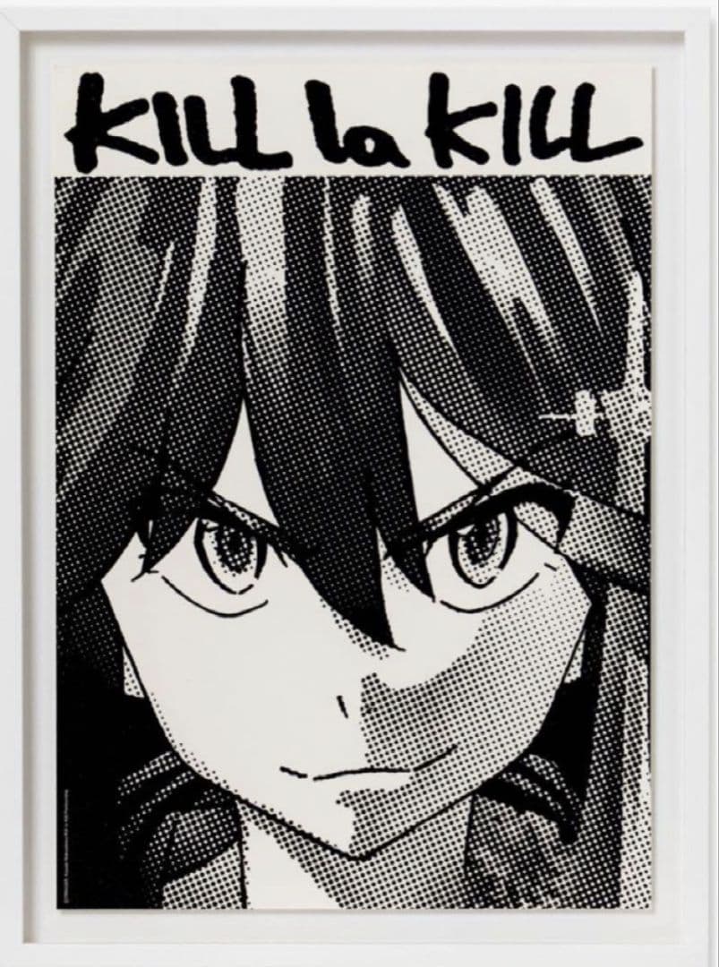 KILL la KILL × GEEKS RULE POSTER