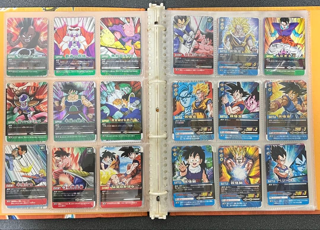 【傷あり・専用ファイル付】ドラゴンボールデータカードダスz2 フルコンプ