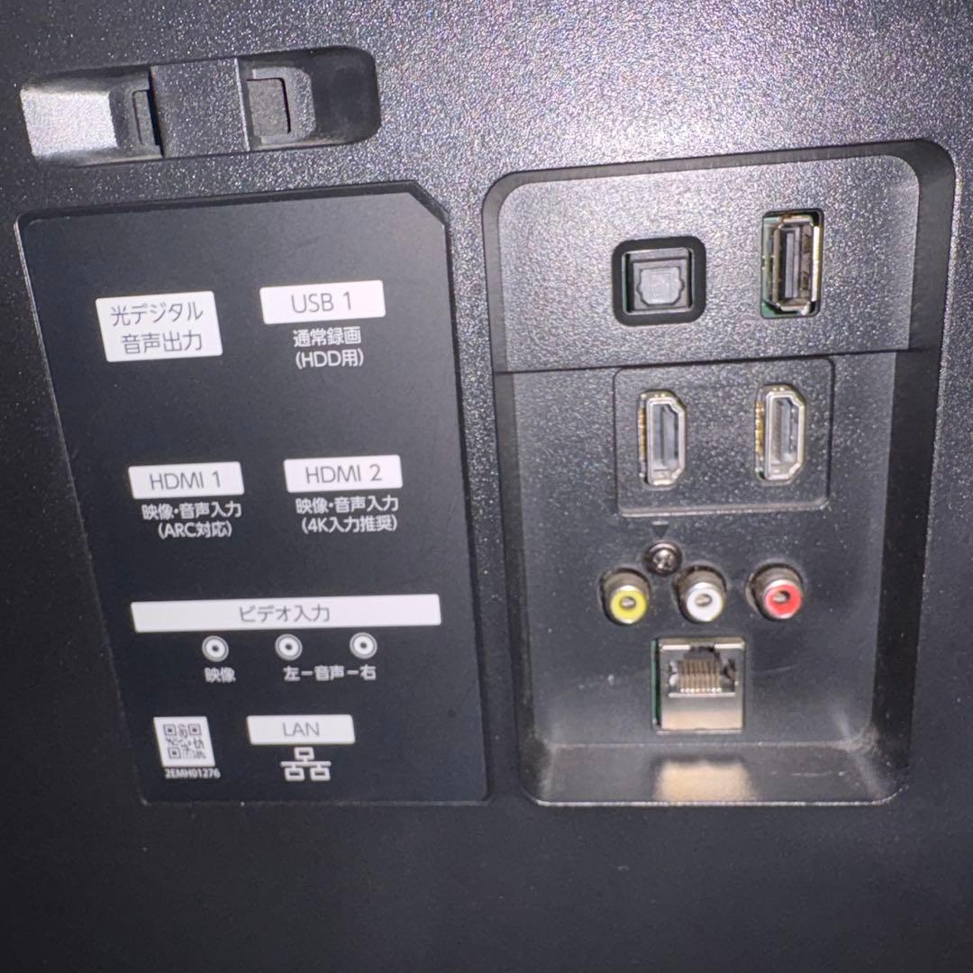 一都三県限定　配送無料　4K液晶テレビ　FUNAI フナイ　65インチ