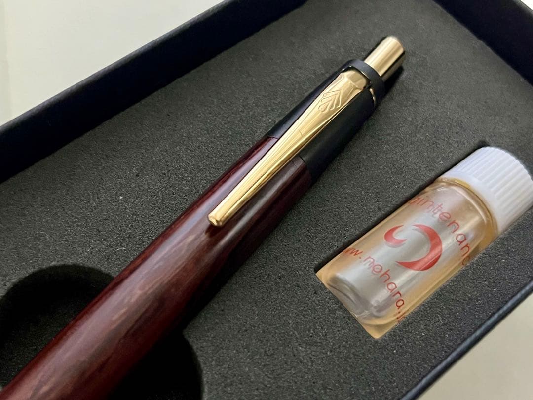 野原工芸　紫檀　スリム　ボールペン