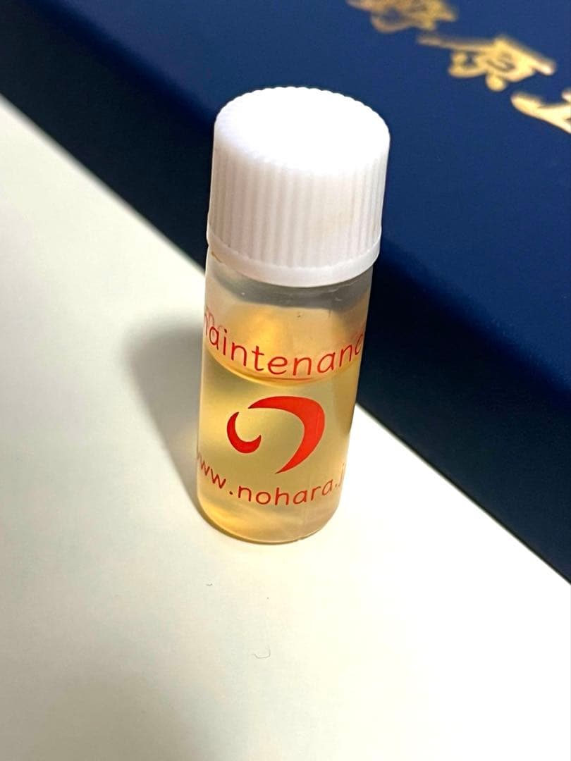 野原工芸　紫檀　スリム　ボールペン