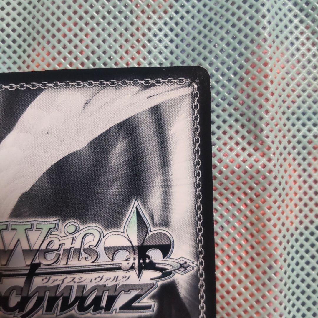 ヴァイスシュバルツ　不動の寡黙 阿良々木暦　TD　サイン