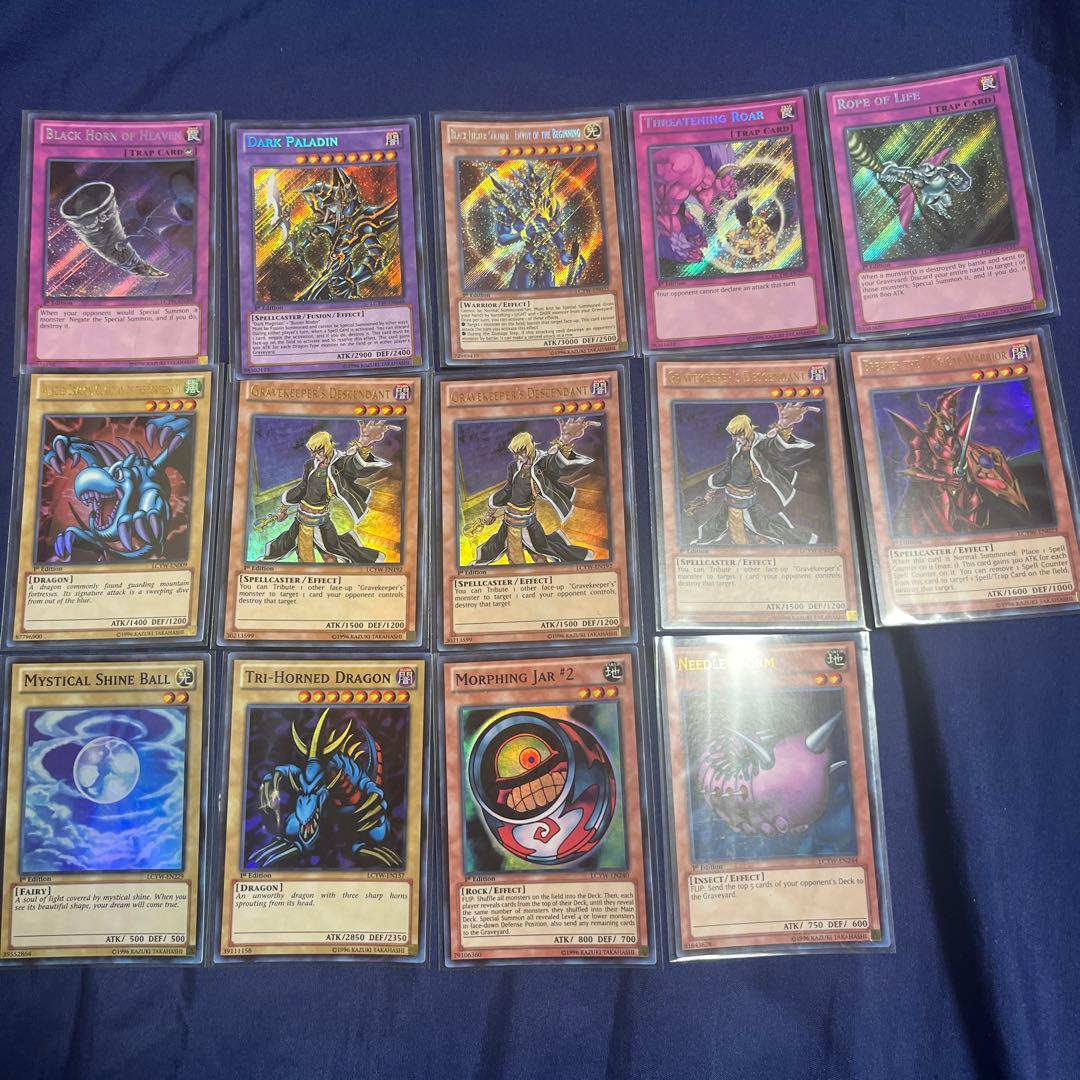 遊戯王　LCYW まとめ売り　カオスソルジャー　ブラックパラディン　等