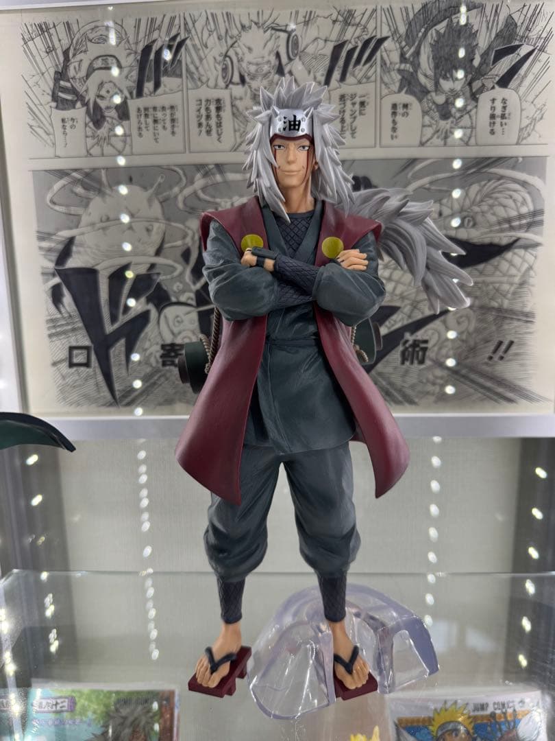 ナルト　一番くじ　まとめ売り　7点