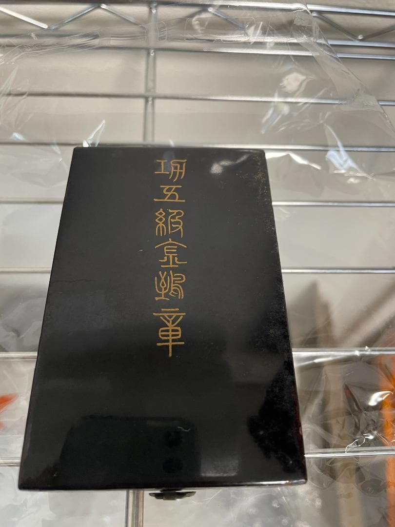 明治期 功五級金鵄章 旧日本軍 勲章 略綬 共箱付き 美品