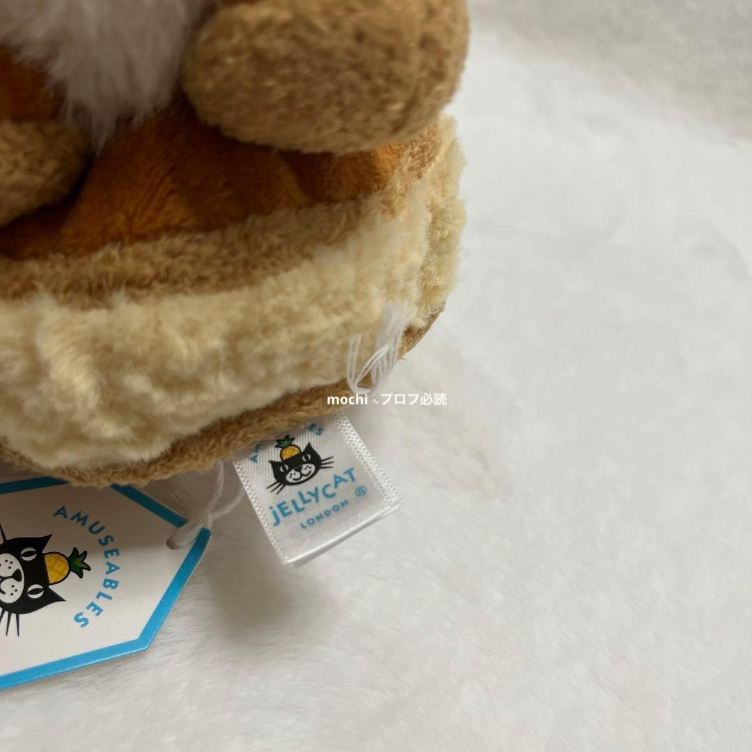  Amuseables St Honoré Cake ぬいぐるみ