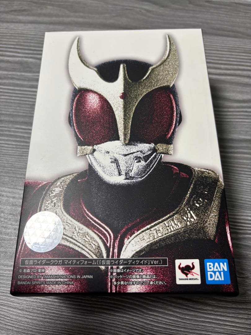 【新品未開封】　真骨彫製法　仮面ライダークウガ マイティフォーム