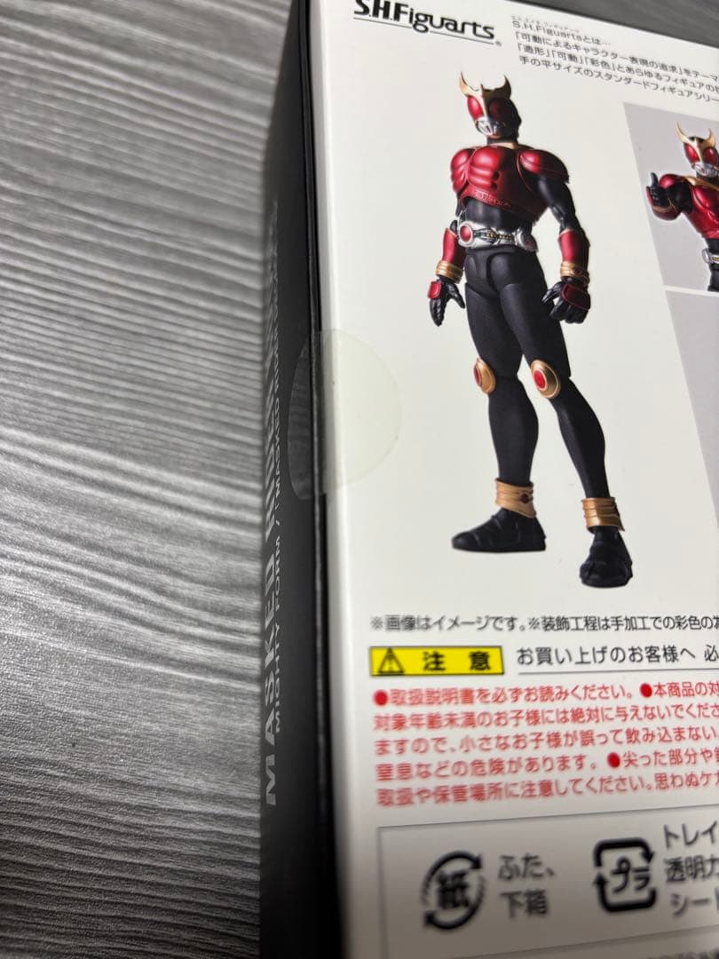 【新品未開封】　真骨彫製法　仮面ライダークウガ マイティフォーム
