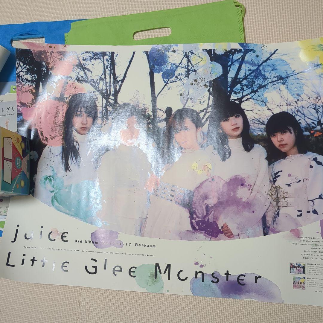 リトグリグッズ1枚目〜5枚目セット