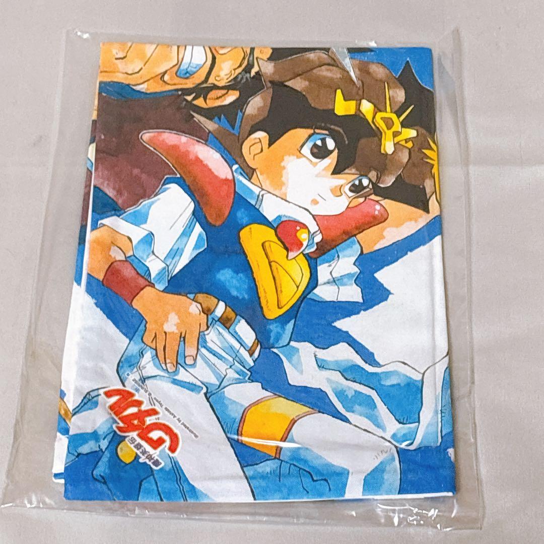 【希少】 魔神英雄伝ワタル ピローケース 枕カバー 芦田豊雄