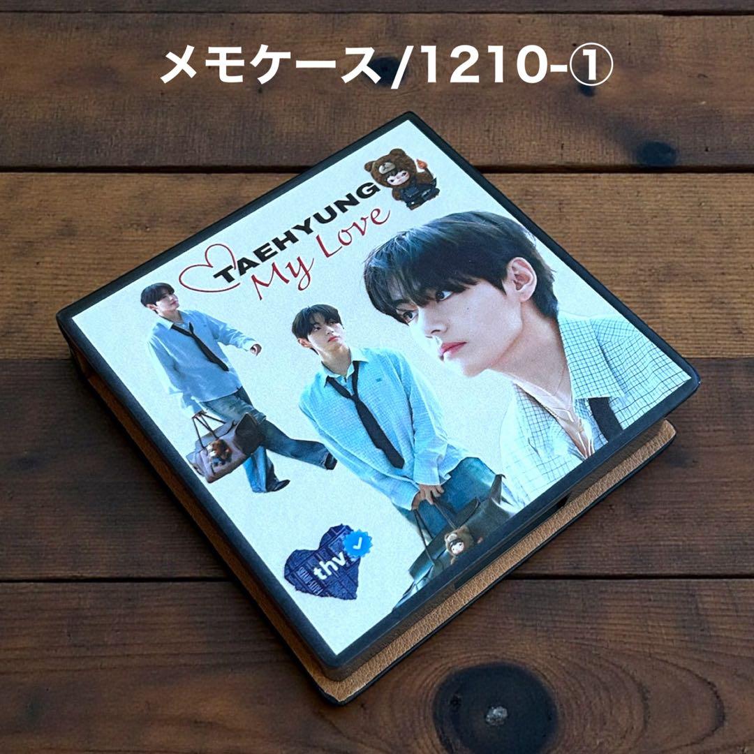 ジュリ様おまとめ中！