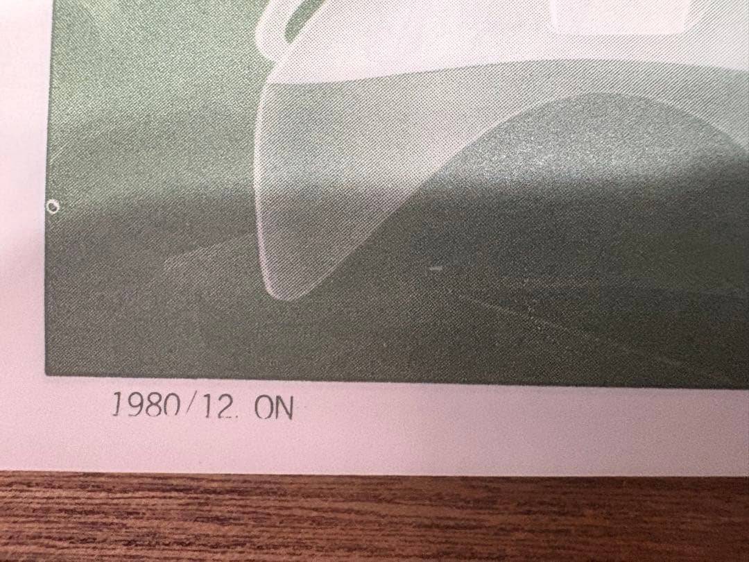 初版品 バンザイマーク　バンダイBANDAI 量産型ザク 1:60 スケール