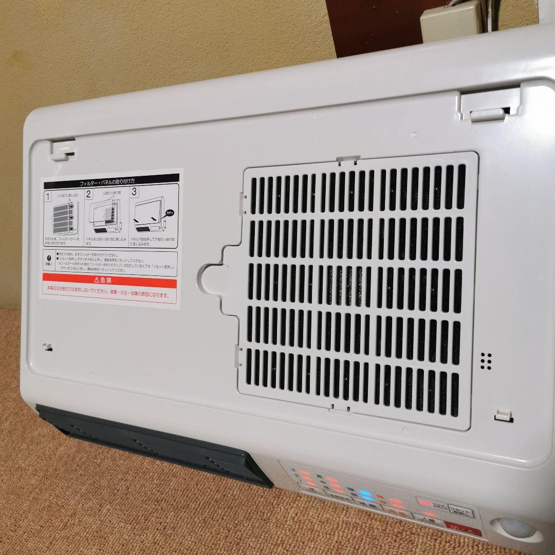 浴室暖房 着替え ヒートショック 脱衣所 ヒーター dwc- J120H