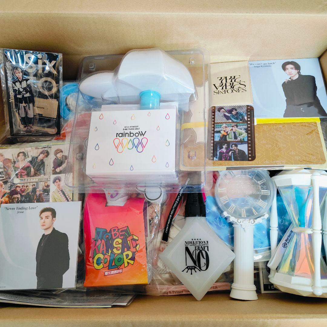 は*る様 ②Man、SixTONES 等 グッズまとめセット　中古品、未