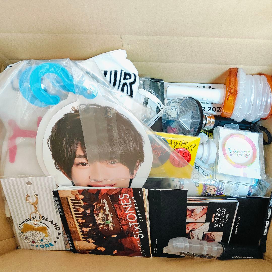 は*る様 ②Man、SixTONES 等 グッズまとめセット　中古品、未