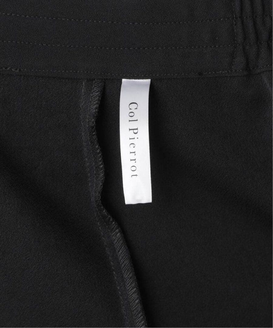 L’Appartement リブパンツ　Col Pierrot