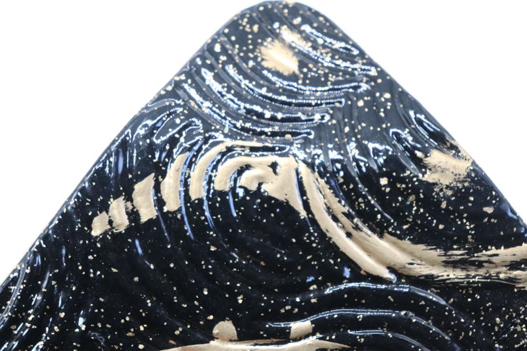 坂田甚内作　三角皿　ガラス　黄　名人作　送料込み250605